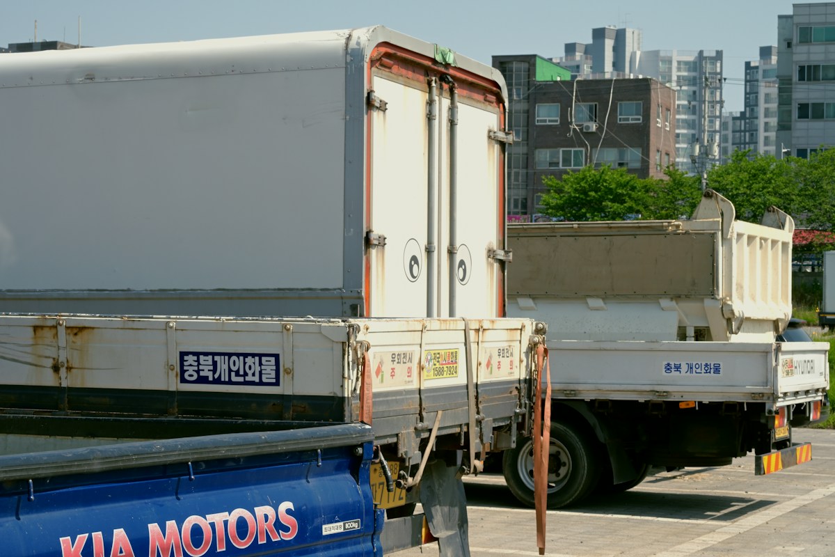 How South Korea Transformed Food Waste Recycling from 2.6% to 97%