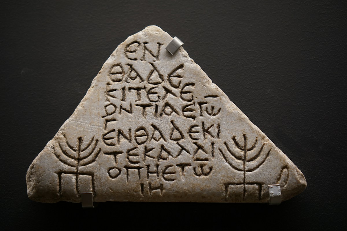 Ancient Clay Tablet Reveals Humanity's Oldest Known Peace Treaty